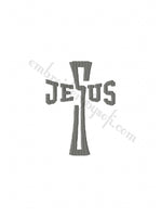 Religious Christian Jesus cross word Machine Embroidery design 3 pack